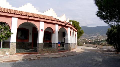 Foto 5 de Casa o xalet en venda a  Polígono 11 Paraje 133 Los Tablones, 150, Los Tablones - La Garnatilla, Granada