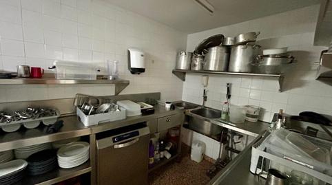 Photo 5 of Premises to rent in  Passeig Marítim,, Centre - Platja, Castell d'Aro, Platja d'Aro i s'Agaró