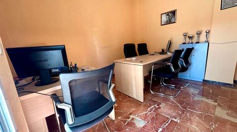 Foto 3 de Oficina de lloguer a Avenida Alcalde Puche Pardo, Baeza, Jaén