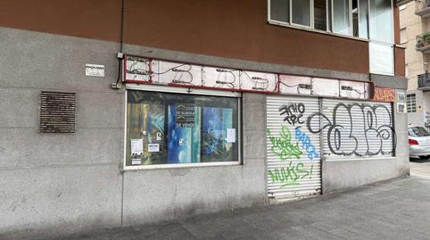 Photo 5 of Premises for rent in Intxaurrondo, Donostia - San Sebastián