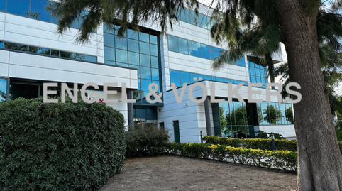 Photo 5 of Office to rent in Vilamalla, Girona