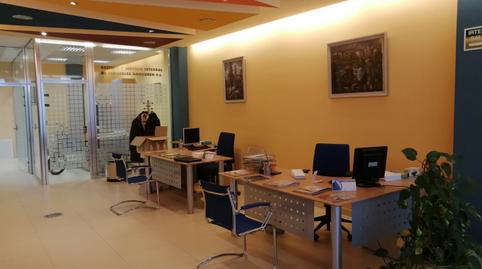 Foto 4 von Geschaftsraum zum Verkauf in Galdakao, Bizkaia