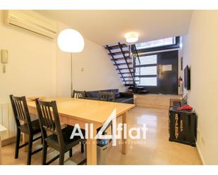Flat to rent in L'Hospitalet de Llobregat  with Air Conditioner and Terrace