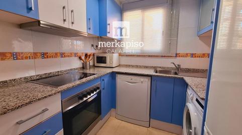Photo 4 of Flat for sale in Segur de Calafell, Calafell