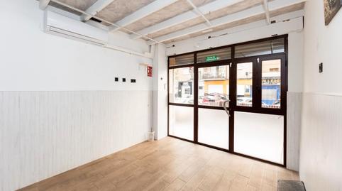 Photo 3 of Premises for sale in Pintor Ismael de la Serna, 75, Barrio de Zaidín,  Granada Capital
