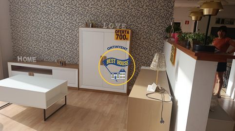 Photo 5 of Office for rent in Muro de Alcoy, Alicante