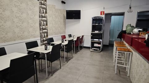 Photo 4 of Commercial properties for sale in Avenida Clara Campoamor, 23, Barrio Alto, San Juan de Aznalfarache