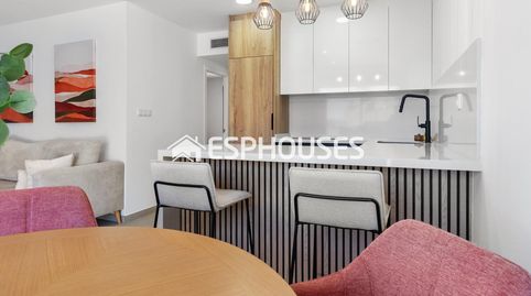 Foto 5 de Apartamento en venta en Santiago de la Ribera, San Javier