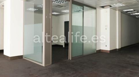 Photo 4 of Premises to rent in Costera Pont del Montcau, Altea ciudad, Alicante