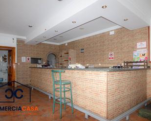 Premises for sale in Armilla  with Air Conditioner, Heating and Terrace