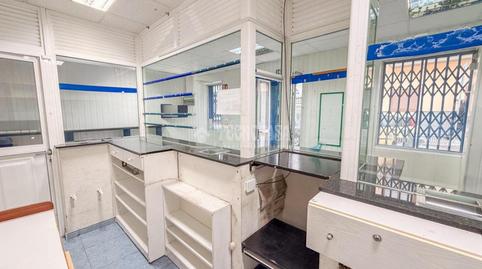 Foto 5 von Geschaftsraum zur Miete in Casco Urbano, Adeje