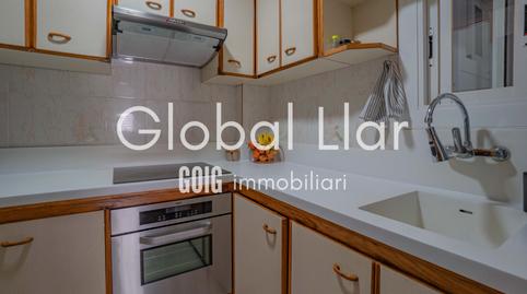 Foto 5 de Casa adosada en venta en Carrer de la Segarra, Ca n'Oriac, Barcelona