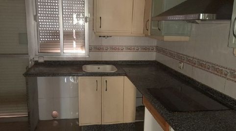 Foto 4 de Casa o chalet en venta en C/ Gladiolo, Cavaleri, Mairena del Aljarafe