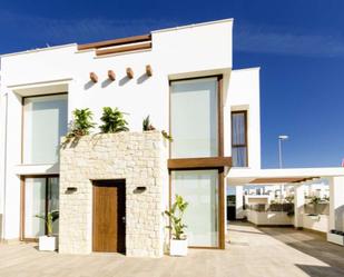 Vista exterior de Casa o xalet en venda en Vera amb Terrassa i Piscina