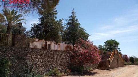 Foto 2 de Casa o xalet en venda a Hornachuelos San Calixto Km 6, Hornachuelos, Córdoba