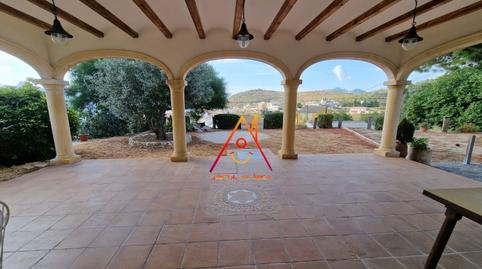 Photo 4 of House or chalet to rent in N/a, Tàrbena, Alicante