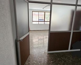 Office for sale in  Jaén Capital