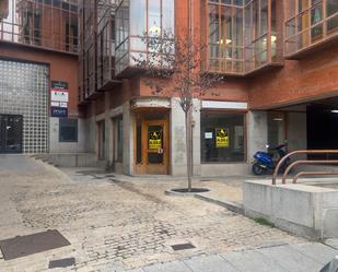 Exterior view of Premises to rent in Ávila Capital