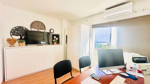 Foto 2 de Oficina en venta en Centro Histórico, Málaga Capital