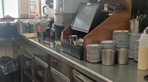 Photo 2 of Premises to rent in Carretera General del Norte, 49, Tacoronte - Los Naranjeros, Santa Cruz de Tenerife