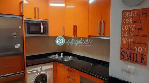 Photo 3 of Flat for sale in Espirdo, Segovia