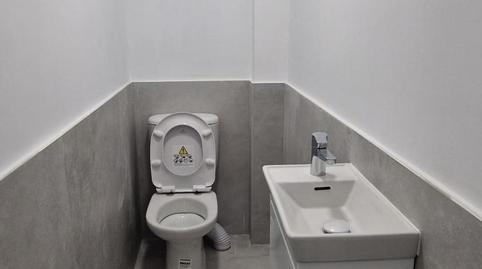 Photo 5 of Premises to rent in Calle Major, Aldaia, Valencia