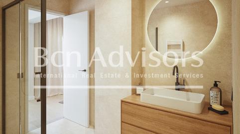 Foto 5 de Pis en venda a Carrer de Castanyer, Sant Gervasi i la Bonanova,  Barcelona Capital