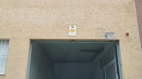 Foto 2 de Garatge de lloguer a Calle Doctor Juan Nicolás Márquez Domínguez, 11, La Hispanidad - Verdeluz, Huelva