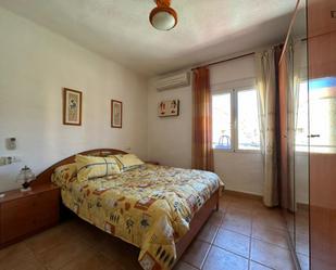 Apartament per a compartir a  Granada Capital