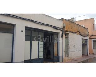 Industrial buildings for sale in Ciutadella