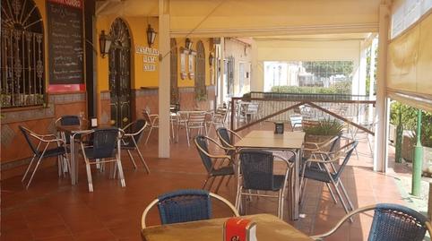 Photo 5 of Premises for sale in Calle de la Santa Cruz, 21, Camas, Sevilla