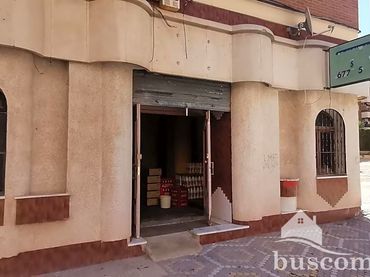 Local comercial en venda a De Andalucía