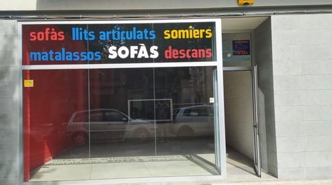 Photo 4 of Premises to rent in N-150, Creu de Barberà, Barcelona