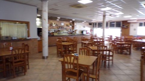 Photo 5 of Premises for sale in Parque Sensal, Castellón de la Plana / Castelló de la Plana