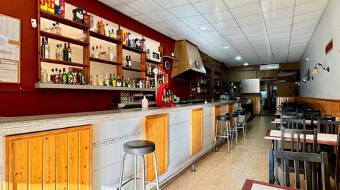 Photo 2 of Premises to rent in Hostafrancs, Barcelona