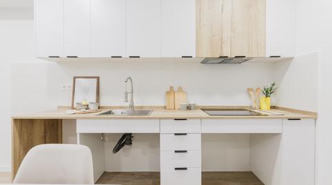 Photo 5 of Planta baja for sale in Torrefiel,  Valencia Capital