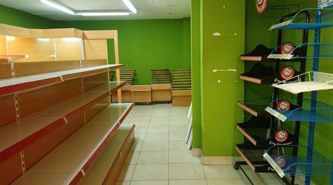 Photo 3 of Premises to rent in Anoeta, Gipuzkoa