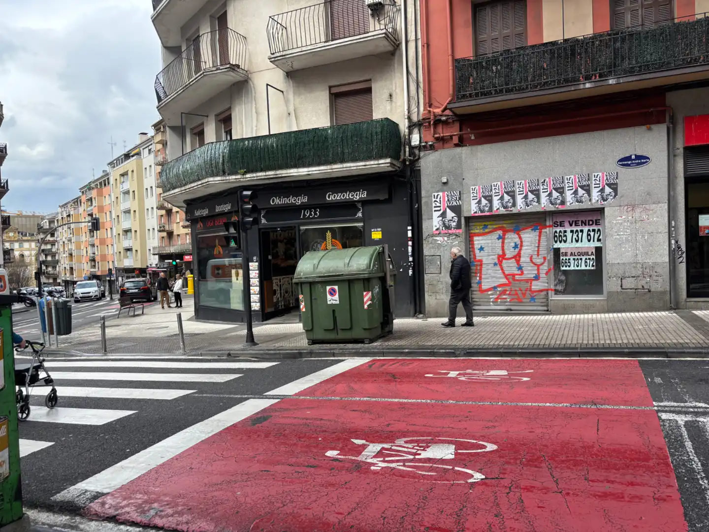 Gewerbefläche zum Verkauf in Calle Virgen del Carmen, imagen 14