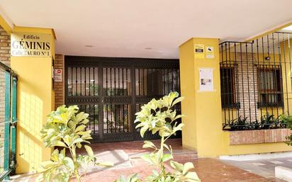 Apartment for sale in Benalmádena  with Air Conditioner, Heating and Terrace