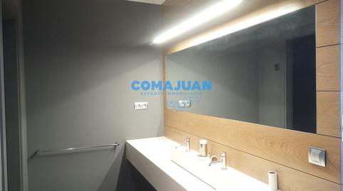 Photo 5 of Industrial buildings to rent in Pla d'en Boet, Mataró