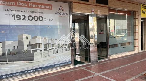 Photo 4 of Premises to rent in Avenida España, 82, Arco Norte - Avda. España, Dos Hermanas