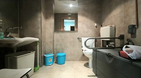 Photo 3 of Commercial properties for sale in Calle Poeta Diez Gaviao, 5, La Florida, Portugalete