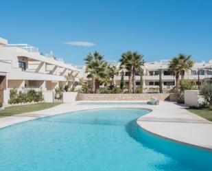 Piscina de Casa adosada en venda en Torrevieja amb Jardí privat, Terrassa i Piscina