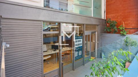 Photo 3 of Premises to rent in Carrer de Francesc Gumà, Centre, Sitges