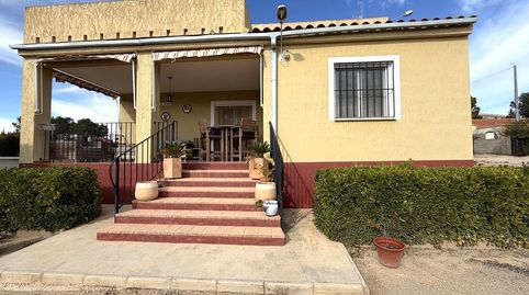 Foto 3 de Casa o xalet en venda a Vereda Santa Ana, Caudete, Albacete