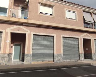 Exterior view of Premises for sale in Alicante / Alacant