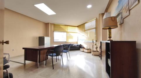 Foto 5 de Oficina en venda a Parque Avenida, Cádiz