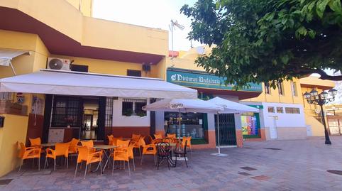 Photo 2 of Premises for sale in Calle José Moreno Carbonero, Fuengirola, Spain, 2, Centro ciudad, Málaga