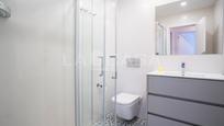 Bathroom of Flat for sale in  Barcelona Capital