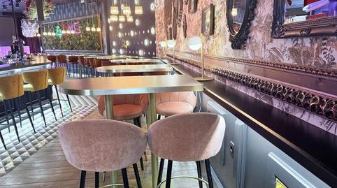 Photo 4 of Premises for sale in Aguamarina, Orihuela